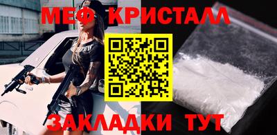кокаин VHQ Кандалакша