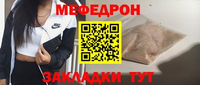 кокаин VHQ Кандалакша