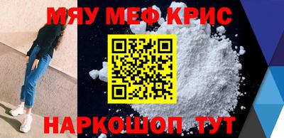 кокаин VHQ Кандалакша