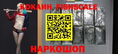 спиды Канаш