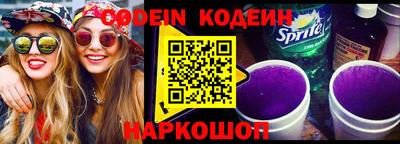спиды Канаш