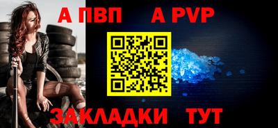 кокаин VHQ Кандалакша