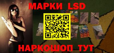 кокаин VHQ Кандалакша