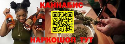 спиды Канаш