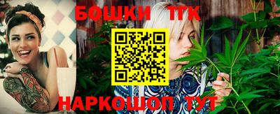 кокаин VHQ Кандалакша