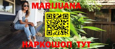 кокаин VHQ Камышлов
