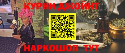 кокаин VHQ Кандалакша