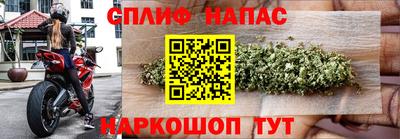 кокаин VHQ Кандалакша