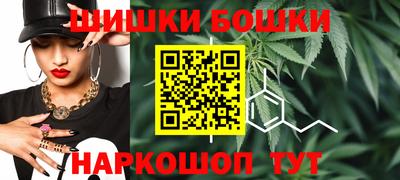 кокаин VHQ Кандалакша