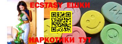 кокаин VHQ Кандалакша