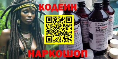 спиды Канаш