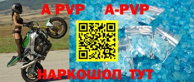 кокаин VHQ Камышлов