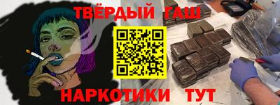 спиды Канаш