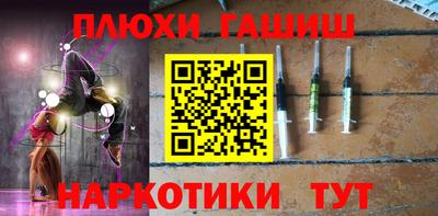 кокаин VHQ Кандалакша