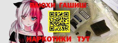 кокаин VHQ Кандалакша