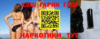 кокаин VHQ Кандалакша