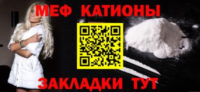 спиды Канаш