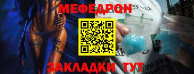 спиды Канаш