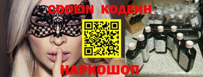 кокаин VHQ Кандалакша
