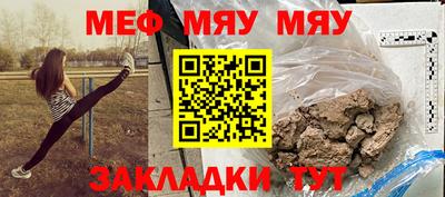 спиды Канаш